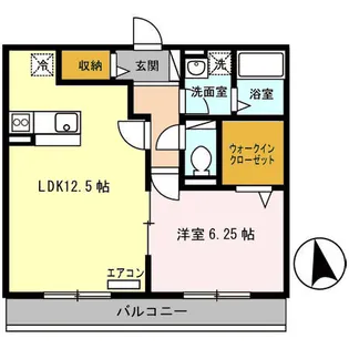 サンクレスト A【1階】の間取り