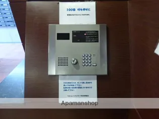 ベルドゥムールランドマーク秋田【8階】の内装