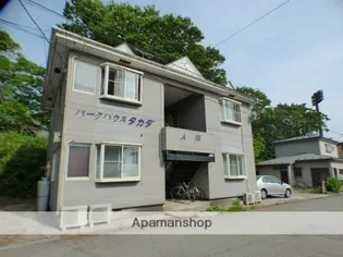 パークハウスタカダA【5号室】の外観
