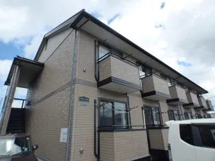 アドニスエステートの画像