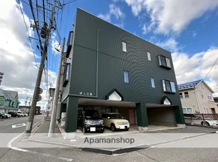 ほっと泉の画像