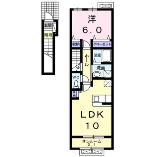 プティ パラスⅡ【2階】の間取り