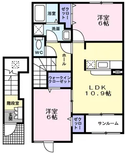 エテルノプラシード【2階】の間取り