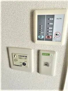 レオパレスグリーンヒル【202号室】のその他画像