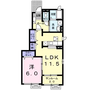 エアリーⅡ【1階】の間取り