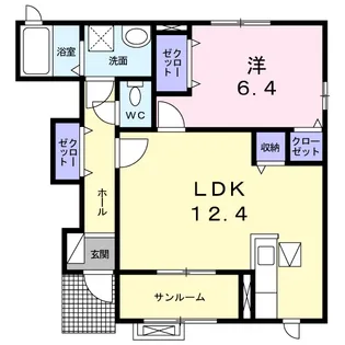 ヴロワール Ⅱ【1階】の間取り