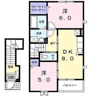 グランデール【2階】の間取り