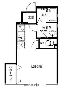 サンヴィレッジ新屋【1階】の間取り