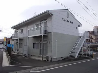 ニューシティヤマキの画像