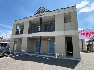 マ シャンブルの画像