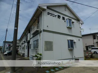 タウニィ野添の画像