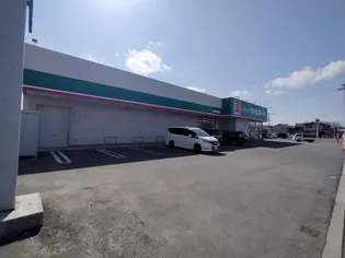 セジュール勝平【2階】の周辺