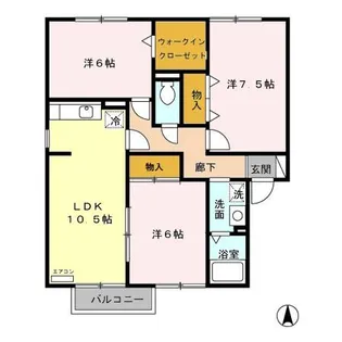 ロイヤルパレス将軍野 A【2階】の間取り