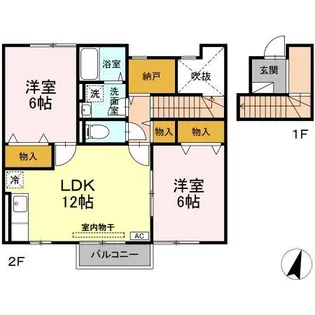 セジュール ウェルカム【2階】の間取り