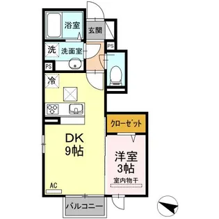 ノヴァ ソレイユ【1階】の間取り