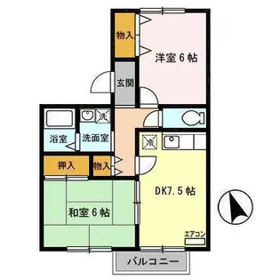 セジュール泉三嶽根【2階】の間取り