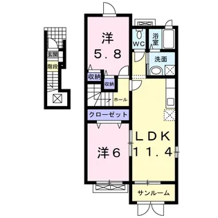 カスミン【2階】の間取り