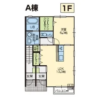 LUCIA鬼柳 A棟【1階】の間取り