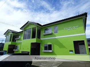 マリンサンセット【2階】の外観