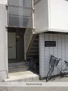 COURTパンプトン【2階】のその他画像