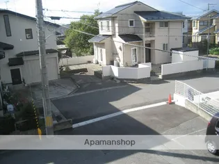 サンハイツ八幡田【2階】の周辺