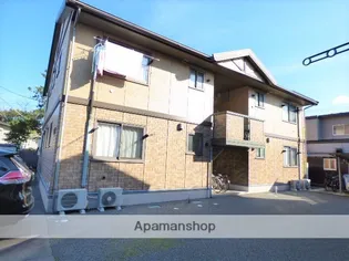 C'EST SI BON 八丁の画像