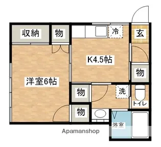 泉アパート【1階】の間取り