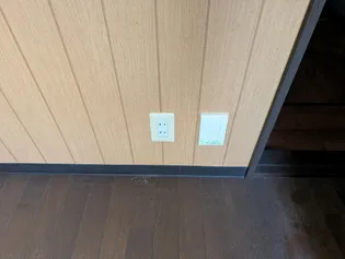 サンパレス大町【103号室】のその他画像