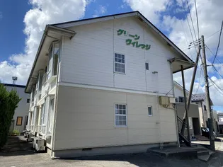 グリーンヴィレッジ【201号室】の外観