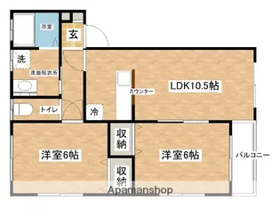 2LDKの間取り画像