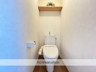 アーバンヴィレッジ山王【4階】のその他画像