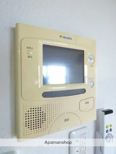 パークヒルズ泉【501号室】のその他画像