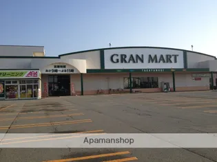 パークヒルズ泉【501号室】の周辺