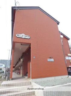 グレースメモリー秋田3Bの画像