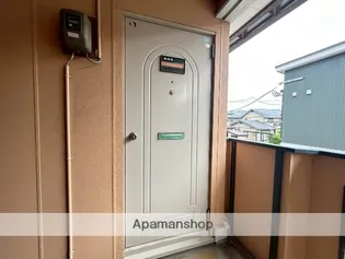 タウニィNC【205号室】のその他画像