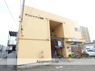 サンシャイン池田の画像