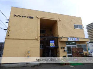 サンシャイン池田【203号室】の外観