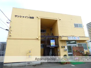 サンシャイン池田【203号室】の外観