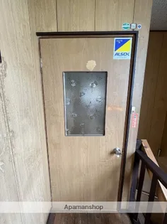 高橋平和町アパート【2-1号室】のその他画像