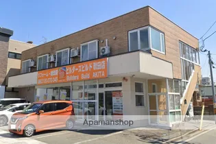 ツインリーフの画像