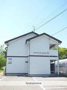 HONTANAKAハイツの画像