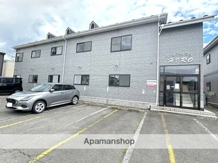 ピュアハウスHIROの画像