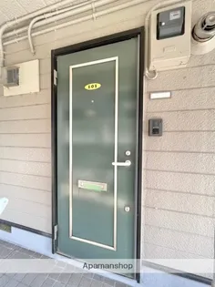 グランシオン【206号室】のその他画像