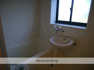 サンハイツ八幡田【1階】の風呂