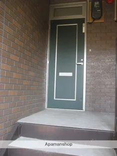 サンハイツ八幡田【2階】のその他画像