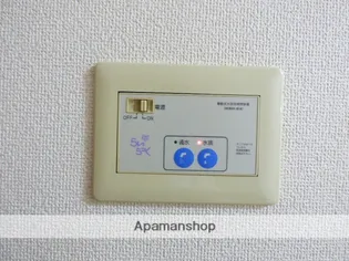 サンハイツ八幡田【23号室】の内装