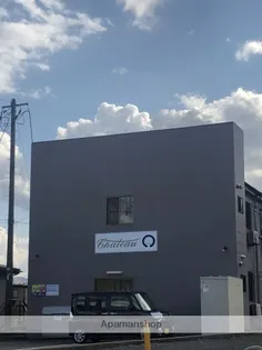 シャトーMARUの画像