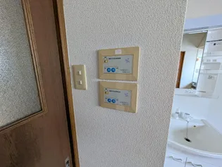 北斗ハウス【5号室】の内装