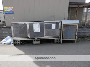 サングレアⅡ【1階】のその他画像