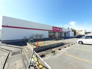 サニーはまなす【1階】の周辺